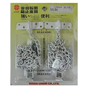 jbT`FC y5̔zƋ]|h~80cm2{ S  S-201 [1070-2032013]