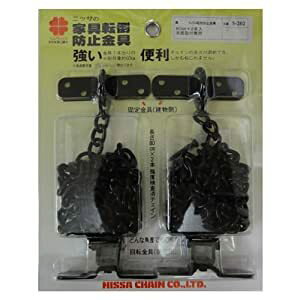 jbT`FC y5̔zƋ]|h~80cm2{ S  S-202 [1070-2032020]