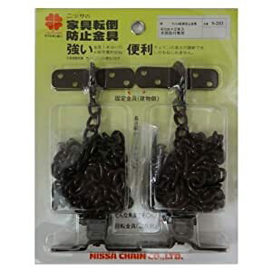 jbT`FC y5̔zƋ]|h~80cm2{ S  S-203 [1070-2032037]