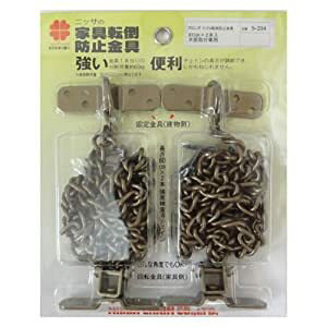 jbT`FC Ƌ]|h~80cm2{ S uY S-204 [1070-2032044]