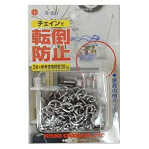 �j�b�T�`�F�C�� �`�F�C���œ]�|�h�~ �S �N���[�� S-207 [1070-2032471]