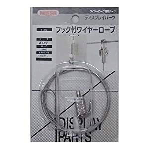 jbT`FC y5̔zfBXvCp[c ^イESEXeXEA~ jbP Y-313 [1070-2203130]