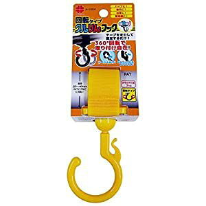 jbT`FC NtbN ]^Cv A-1024 - [1070-2260249]