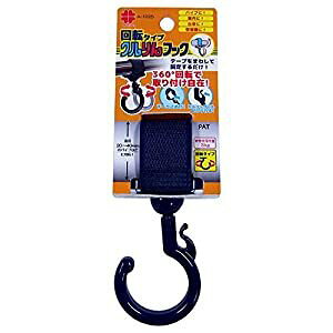 jbT`FC NtbN ]^Cv A-1025 - [1070-2260256]