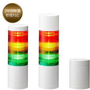 pgCg PATLITE VOi^[ ϑwMLRV[Y LR7-302WJNW-YCG [1085-00002367]