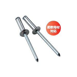 V@ uChxbgPL^Cv DAS64PL [109-735156]