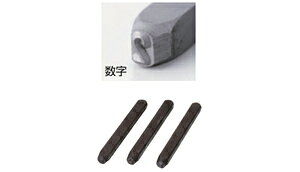 �V�����@ �������� ���ʐ���3mm�E6mm/�A���t�@�x�b�g3mm�E6mm SP3-7 [109-740167]