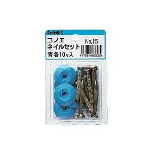 V@ RmGlCZbg No.1S  [109-838284]