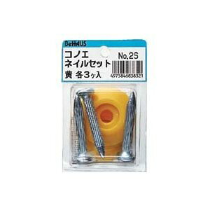 V@ RmGlCZbg No.2S  [109-838321]