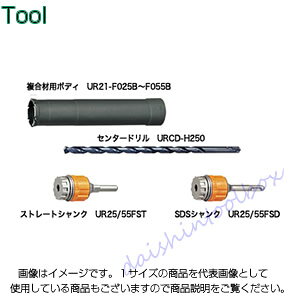 ���j�J UR21 �����ޗp �{�f�B UR21-F025B 0 [110-298019]