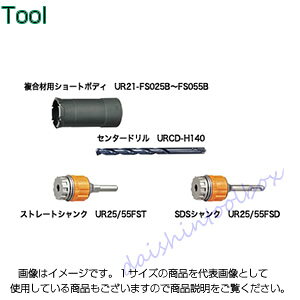 ���j�J UR21 �����ޗp�V���[�g �{�f�B UR21-FS025B 0 [110-299016]
