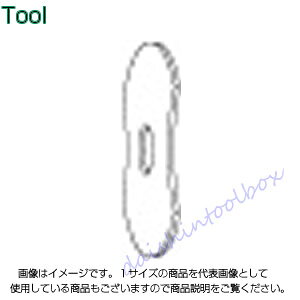 ���j�J �n���}�[�R�A�p �K�C�h�v���[�g HCGP-55 [110-320123]