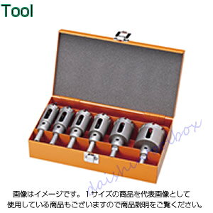 ���j�J ���^�R�A�g���v���i�c�o�i�V�j �c�[���{�b�N�X MCTR TB-28TN [110-470989]