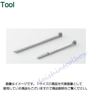 jJ Z^[sMX50pa8mm MXCP50-8 [110-483040]