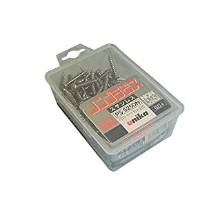 jJ mv NAP XeXixh PS-525DN [110-833814]