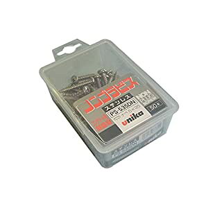 jJ mv NAP XeXixh PS-535DN [110-833821]