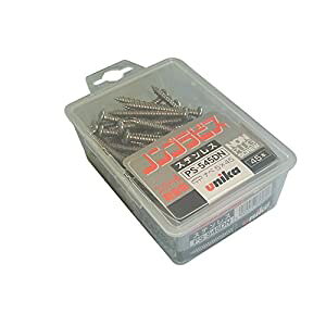 jJ mv NAP XeXixh PS-545DN [110-833838]