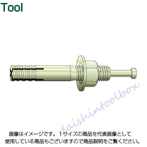 ���j�J �t�@�X�j���O�p�b�N ���[�e�B�A���J�[ C�^�C�v C-1090 A-008 [110-860087]