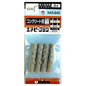 ���j�J �~�j�p�b�N �G�k�s�[�v���O NAS-840MP [110-861121]