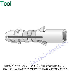 ���j�J �t�@�X�j���O�p�b�N �G�k�s�[�v���O NAS-525 E-151 [110-865112]