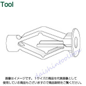 jJ t@XjOpbN vO NA-3 E-201 [110-865211]