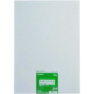 vX WCebNX 330768~l[gtB75 A3 100 K063J K063J [1105-5018681]