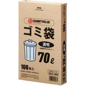vX WCebNX 354168S~ LDD 70L100 N044J70 N044J-70 [1105-5022671]