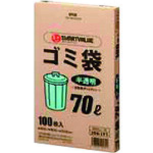 vX WCebNX 354171S~HD70L 100N045J70 N045J-70 [1105-5022701]