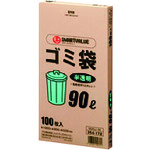 vX JTX 354172jS~ HD 90L100 N045J90 N045J-90 [1105-5022718]