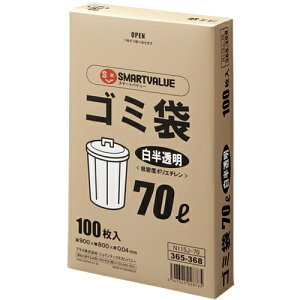 vX WCebNX 365368S~LDD70L100 N115J70 N115J-70 [1105-5028765]