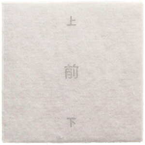 vX PLUS C@ 428906j^C@ AirMobi miniiGAr ~jjptB^[ PAC-S-PF [1105-4726768]