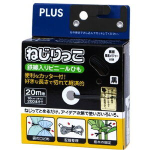 vX PLUS 86990j˂ TF-800BK ubN TF-800BK [1105-4801793]