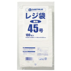 vX JTX 708128jW 45 100 B945J B945J [1105-5051657]