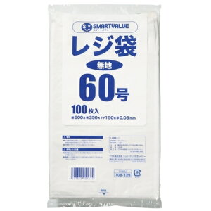 vX JTX 708129jW 60 100 B960J B960J [1105-5051664]