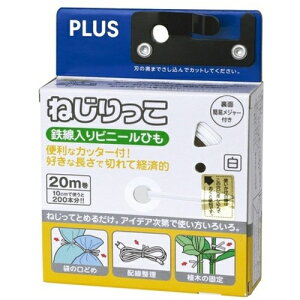 vX PLUS 184348j˂ TF-800WH zCg 10 TF-800 WH(10) [1105-5082891]
