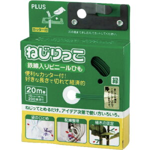 vX PLUS 82635j˂ TF-800GR TF-800 G [1105-4010683]