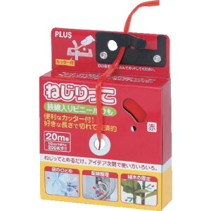 vX PLUS 86991j˂ TF-800RD bh TF-800 RD [1105-4010706]
