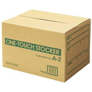 vX PLUS 40843j^b`XgbJ[ A2 DN-112 DN-112 [1105-4018849]