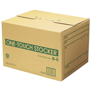 �v���X PLUS 868564�j�����^�b�`�X�g�b�J�[ B0 DN-120 10�� DN-120(10) [1105-5169837]