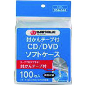 プラス JTX 354048）CD/DVDソフトケース 両面100枚 A407J A407J [1105-5020776]