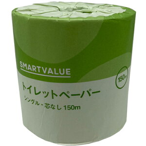 vX SV 365342jƖpgCbgy[p[S150m48N104J N104J [1105-5028260]