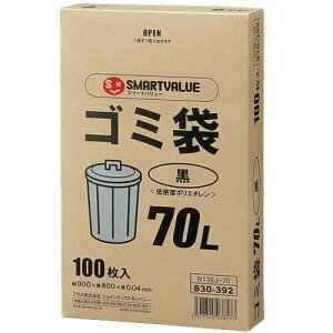 vX SV 831195jS~LDD70L 100x3 N138J-70P N138J-70P [1105-5040286]