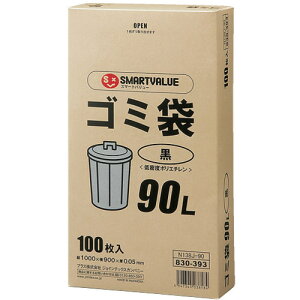 vX SV 831196jS~LDD90L 100x2 N138J-90P N138J-90P [1105-5040293]