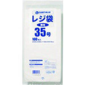 vX JTX 708127jW 35 100 B935J B935J [1105-5051640]