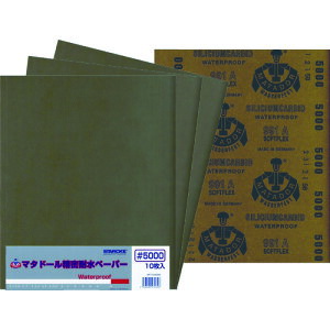 xX^[ލH y10̔zxX^[ }^h[ϐy[p[ #5000 MT10-5000 [1117-0972346]