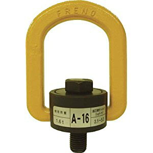 }[ebN tmN{g A-36 [1127-130080]