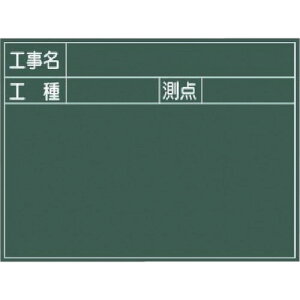 }C]bNX MYZOX ϐX`[O[{[h SG-G^CvSG-5G 217059 [1128-4170598]