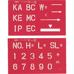 }C]bNX MYZOX }[LOv[g }[V MB45A 219422 [1128-4194228]