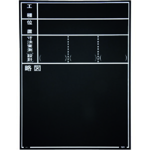 }C]bNX MYZOX ʐ^HpؐϐER^CvW-11ER ubN 221383 [1128-4213837]