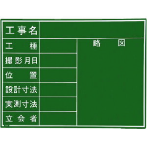 }C]bNX MYZOX ʐ^HpؐϐGR^CvW-4GR O[ 221386 [1128-4213868]